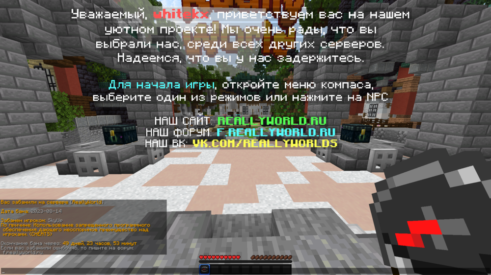 1692232216_BaseProfileScreenshot2023_08.14-17_24_33_11.thumb.png.6973833eb3dfedadf123a199d098be16.png