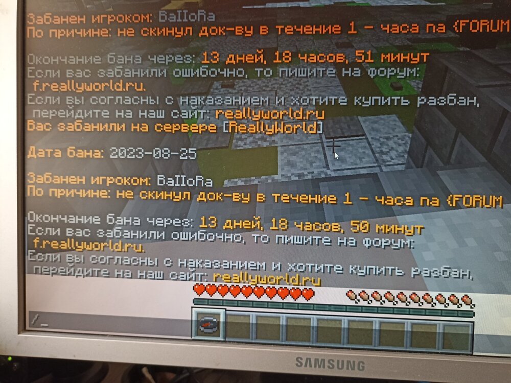 16929665808732676459148298467439.jpg