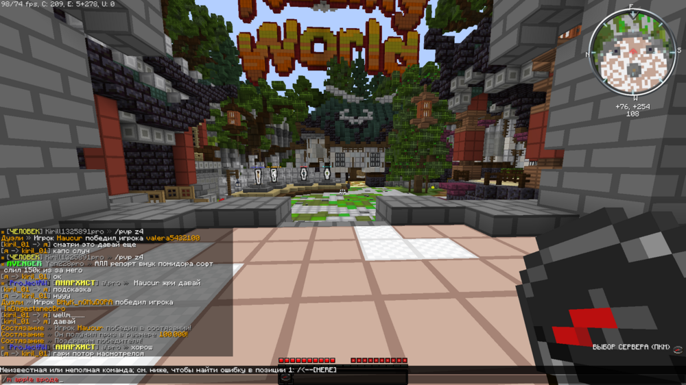 Base Profile Screenshot 2023.08.18 - 16.51.02.14.png