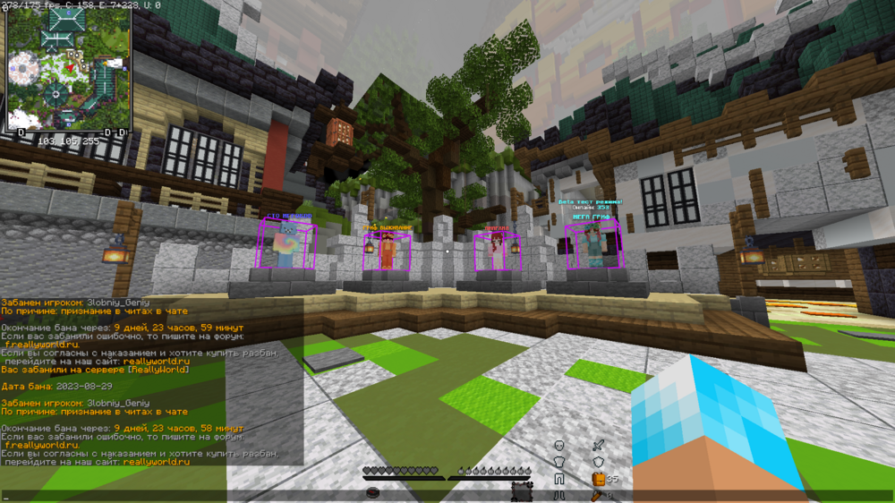 1760983936_JreScreenshot2023_08.29-21_59_30_32.thumb.png.f2a7194805b346c84858939e5e757c99.png