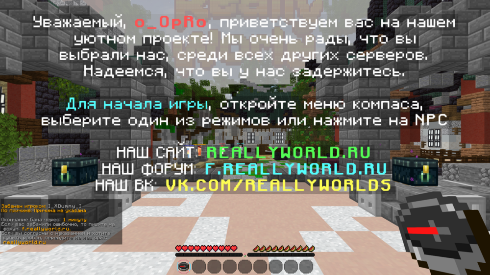 Base Profile Screenshot 2023.08.10 - 12.46.24.34.png