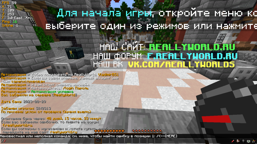 Снимок экрана от 2023-08-31 00-43-09.png