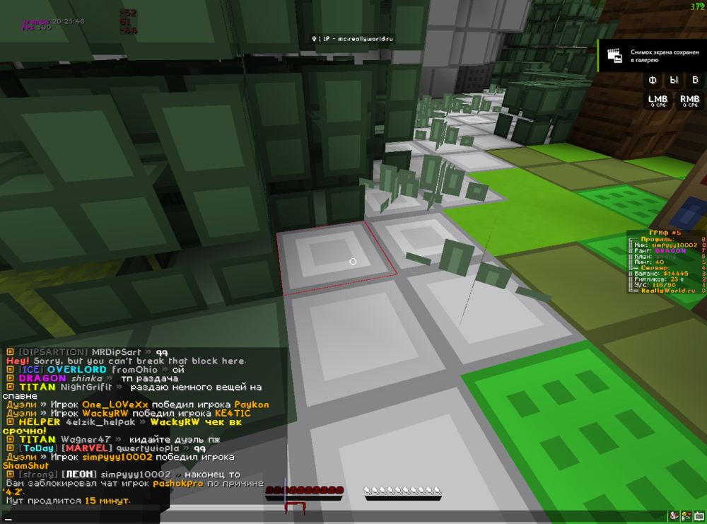 1942759452_BaseProfileScreenshot2023_08.27-20_25_48_92.thumb.png.ab5cba01a68d089384690f0c38f49f9e.png
