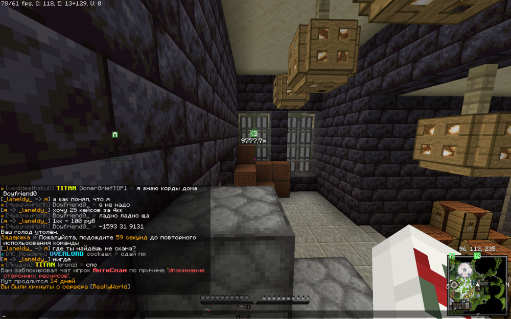 Base Profile Screenshot 2023.08.15 - 00.46.14.75.png