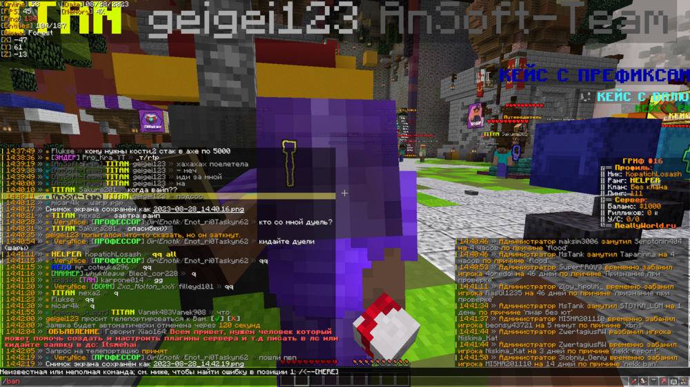 2.thumb.png.5f5502abd0e21d5f3cb7f43d0b14ebbd.png