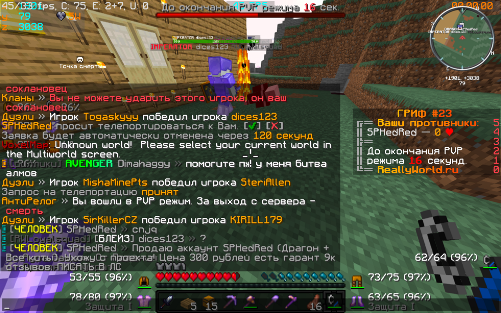 Screen Shot 2023-08-29 at 17.28.45.png