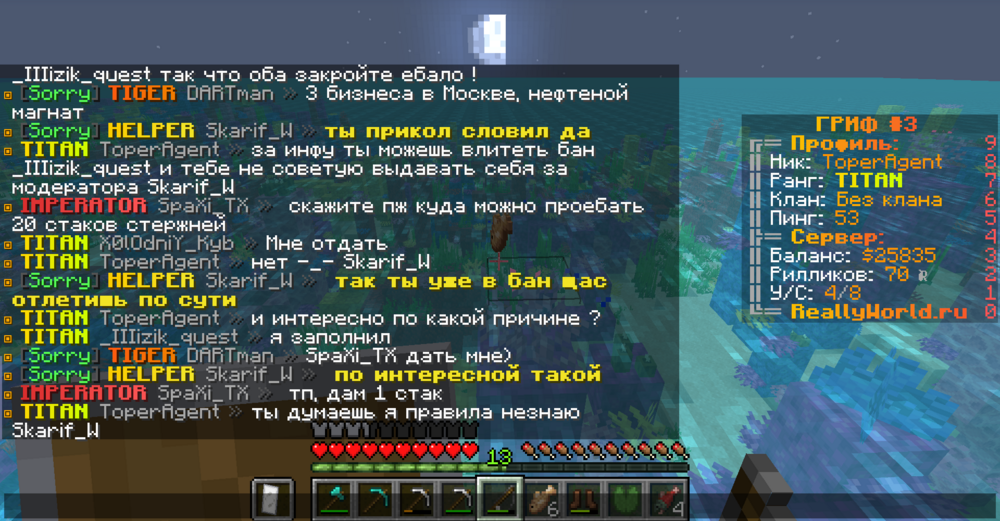 2023-07-27_04.47.40.png