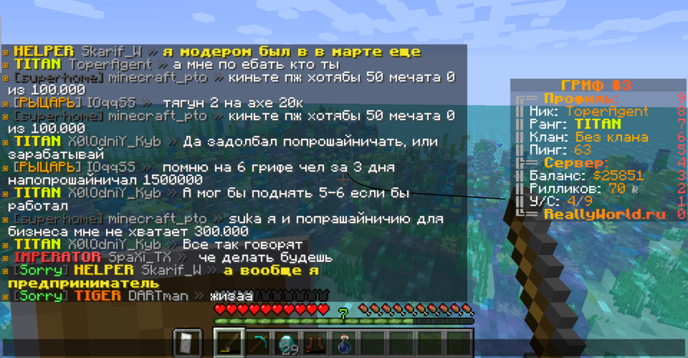 2023-07-27_04.59.26.png