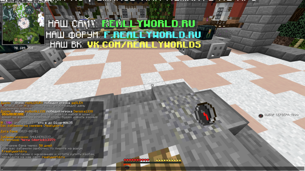 2023-08-01_15_23_35.thumb.png.80e046cc00dbf00067ba110e69c3b254.png