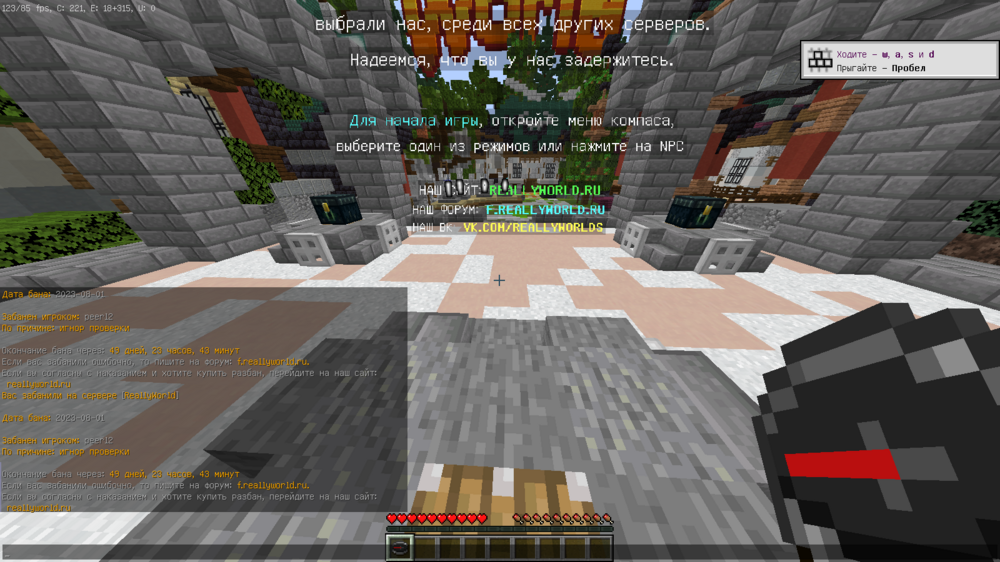 2023-08-01_21_17_03.thumb.png.d19e489de0ab4fde91a6b32e9a9433d3.png