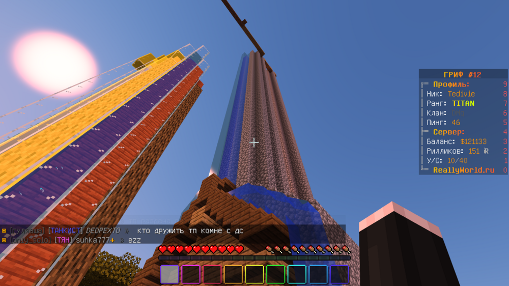 2023-08-02_10_33_33.thumb.png.df78229fe297dfca415ade2c8681a1dd.png