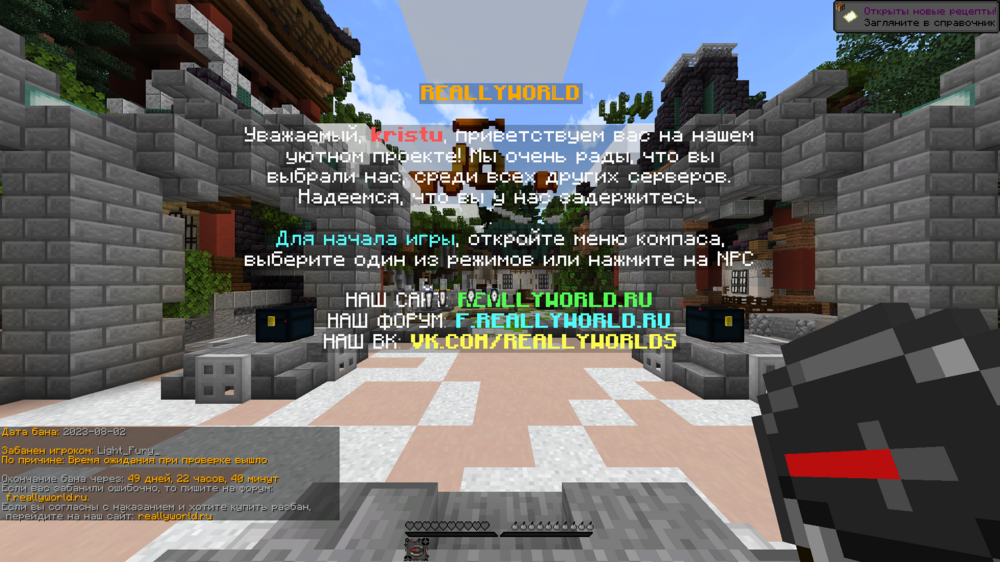 2023-08-02_17.57.24.png