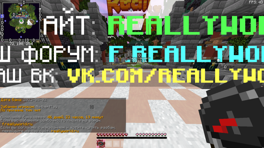2023-08-03_00.04.27.png