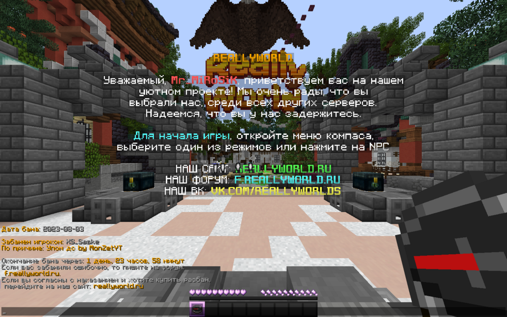 2023-08-03_09_32_10.thumb.png.b3e1e12b66a7ad3bd8fcbc4260b6a254.png