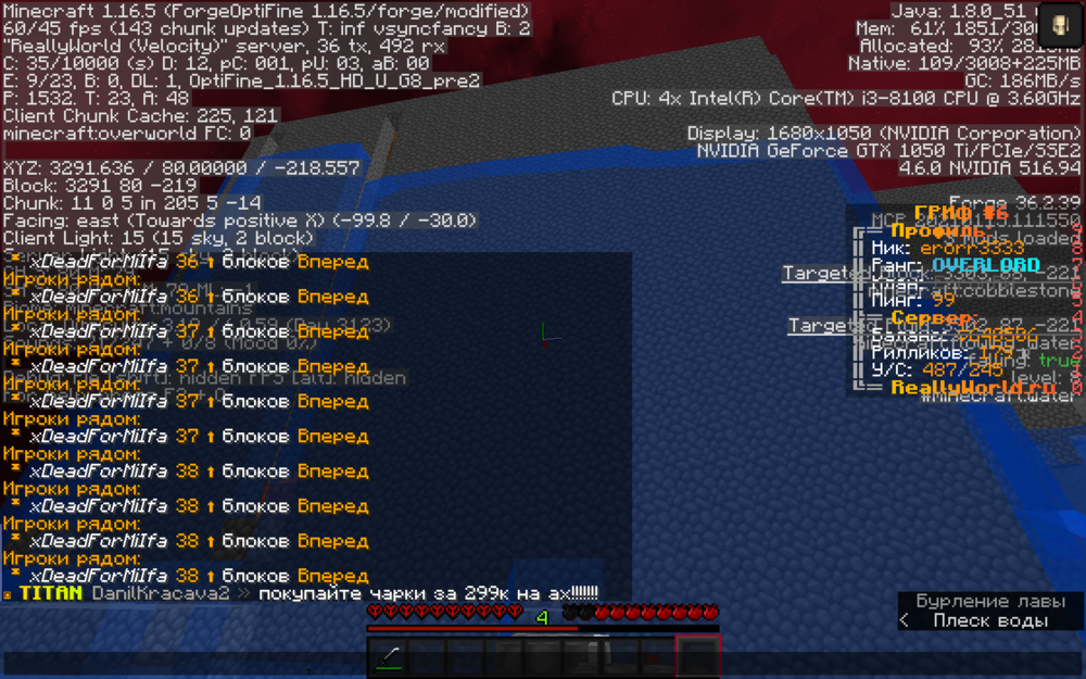 2023-08-03_12.02.46.png