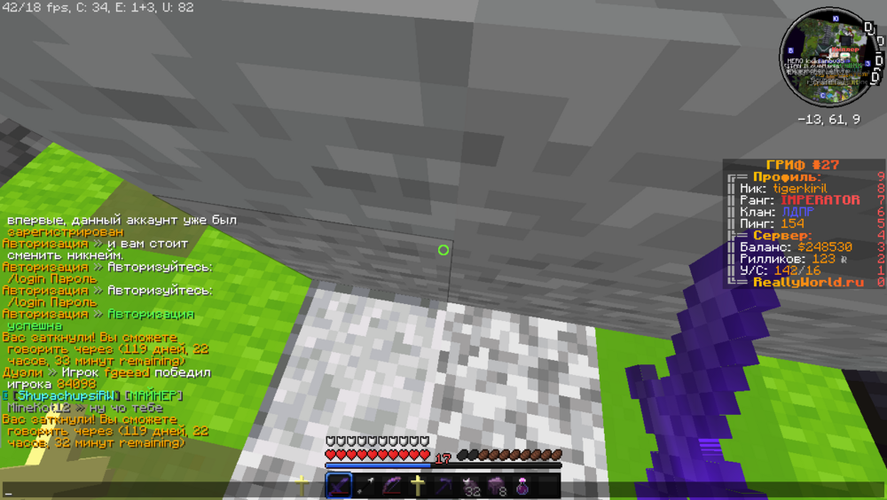 2023-08-03_12_11_56.thumb.png.53b7338409cb8e5786ff3ea6dd27cd08.png