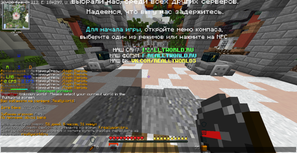 2023-08-03_12_24_36.thumb.png.9f4e15318dbd1194bcde3151a32e9c3d.png
