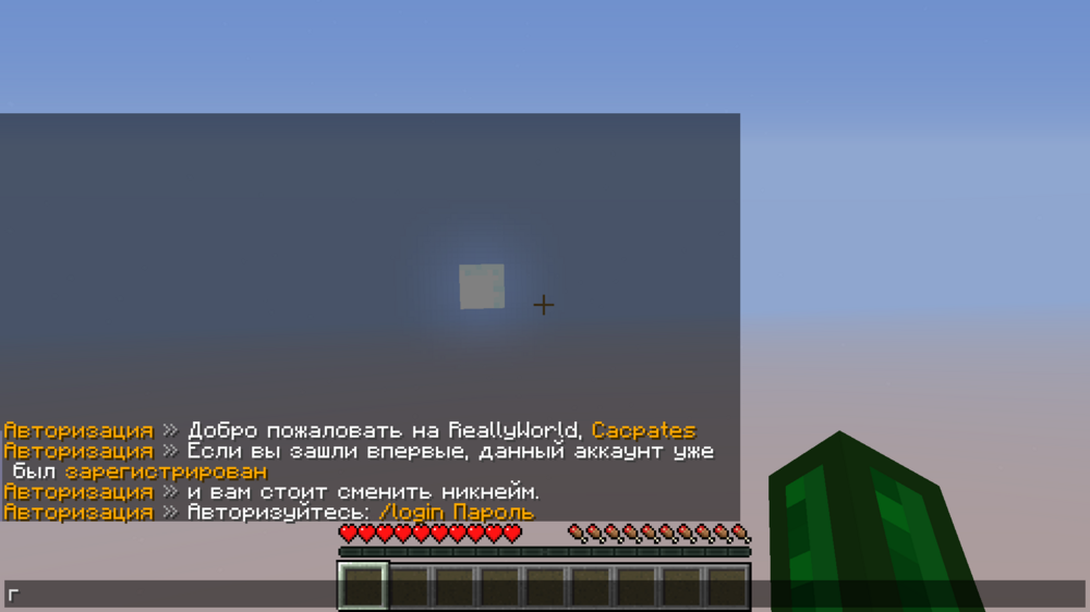 2023-08-03_17.34.00.png