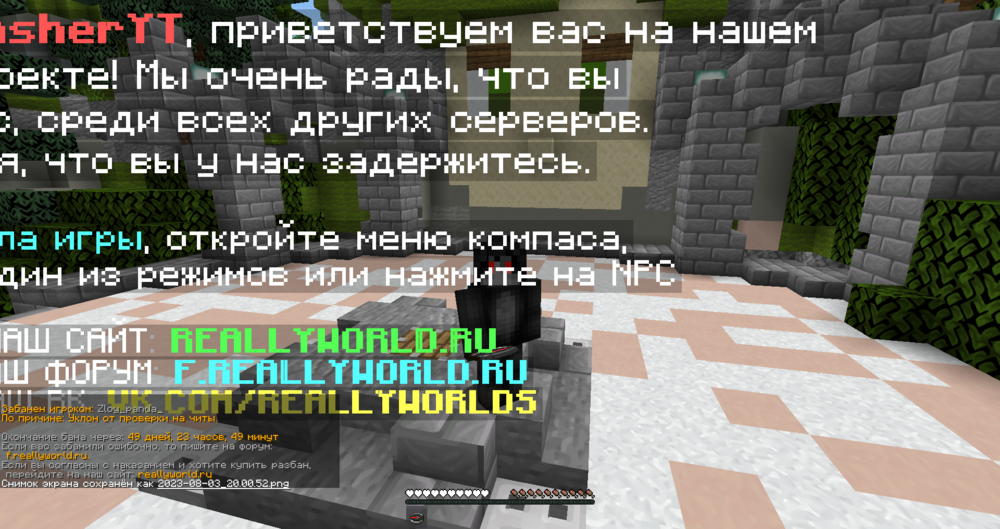 2023-08-03_20.00.58.png
