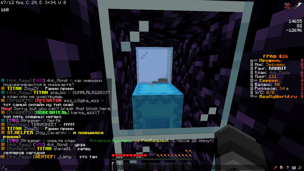 2023-08-03_20_29_46.thumb.png.07b85f4ffac9e8bd5ef5ec9668af2bc6.png