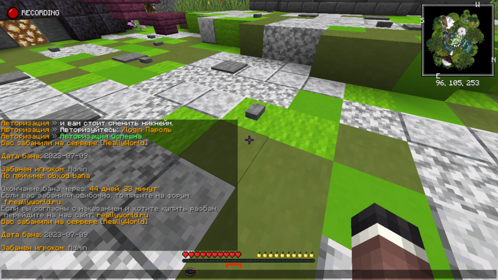 2023-08-04_13_32_23.thumb.png.34a3fb20e290c6866200d9e864fe0f73.png