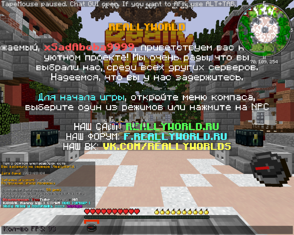 2023-08-04_14.29.37.png