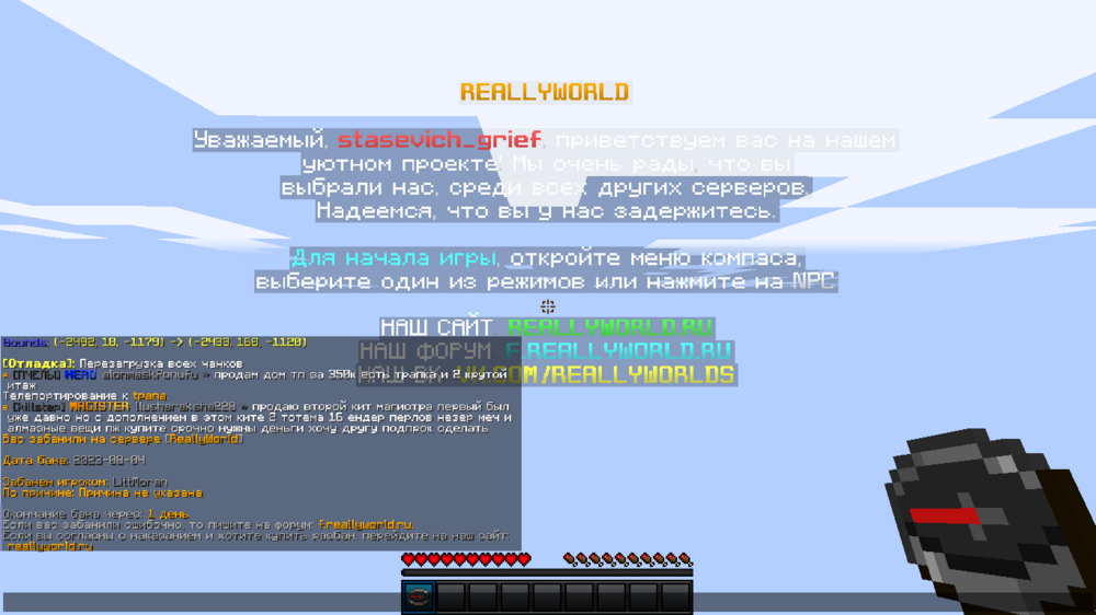 2023-08-04_15.52.11.png