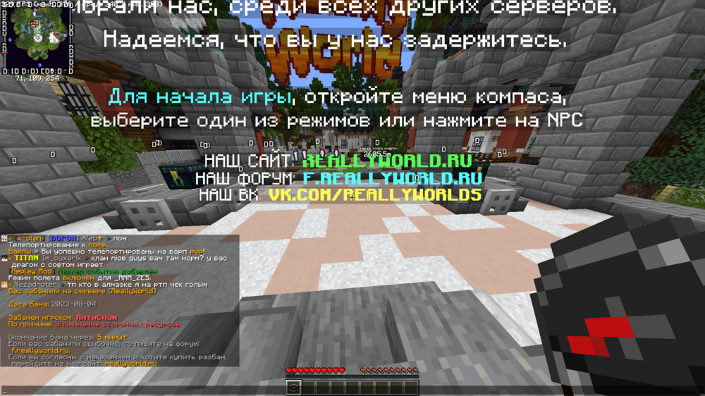 2023-08-04_16.32.31.png