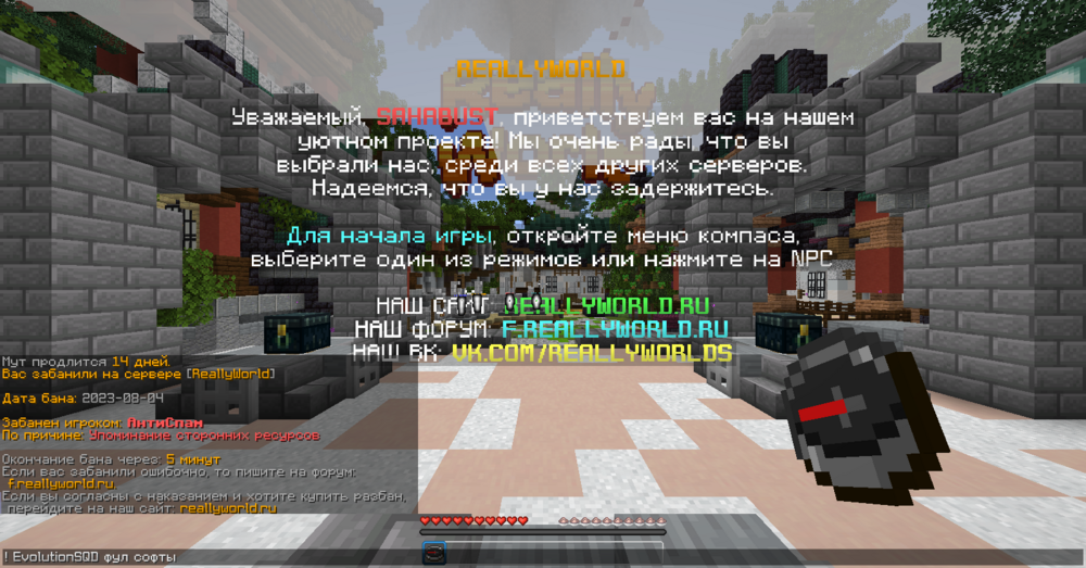 2023-08-04_21_17_11.thumb.png.a32ce5670c60a073319ea4408bb704d8.png