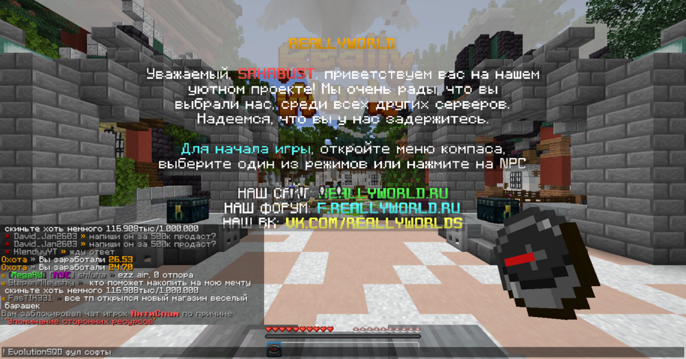 2023-08-04_21_17_13.thumb.png.ce26c4aeeb876e6766ed591d648997d7.png