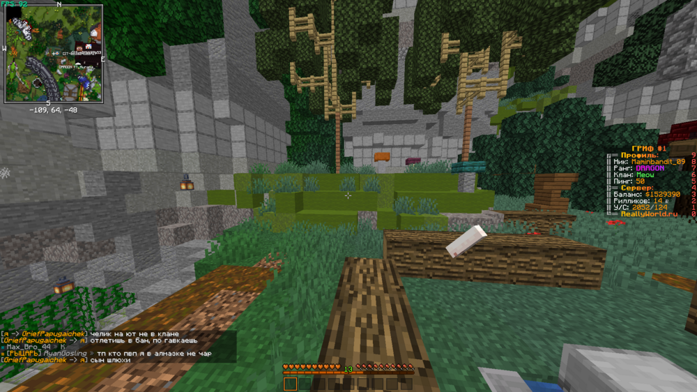 2023-08-04_22_56_41.thumb.png.b31de81e5b38b87fde5cd8dbd4143809.png