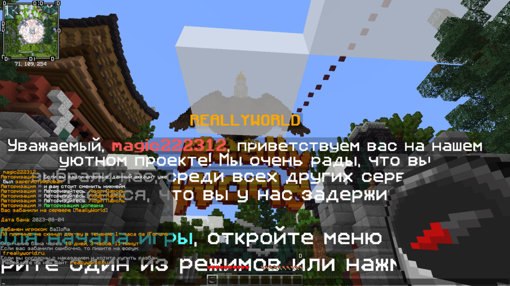 2023-08-05_11.06.52.png