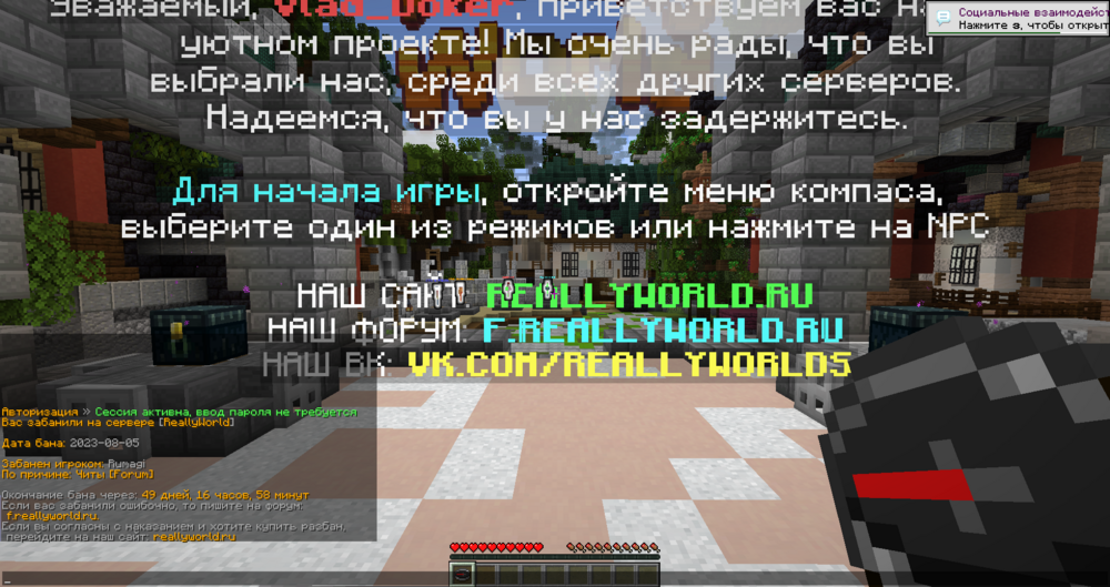 2023-08-05_21_11_49.thumb.png.5072d3d2a0ec556b122b86ca702ecdf1.png