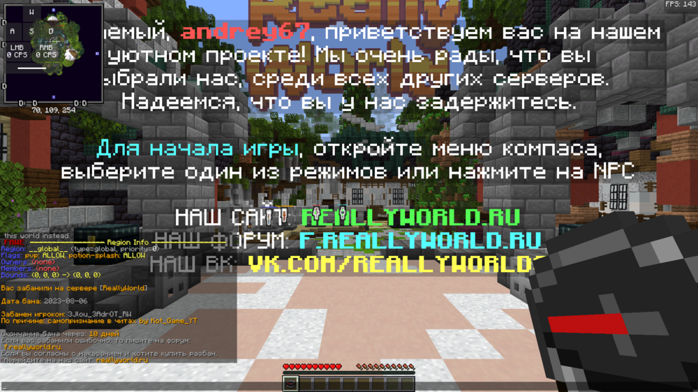 2023-08-06_19.56.40.png