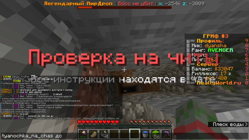 2023-08-06_21_29_34.thumb.png.cd5e91d3adf0184b8e4007b9b87a7721.png