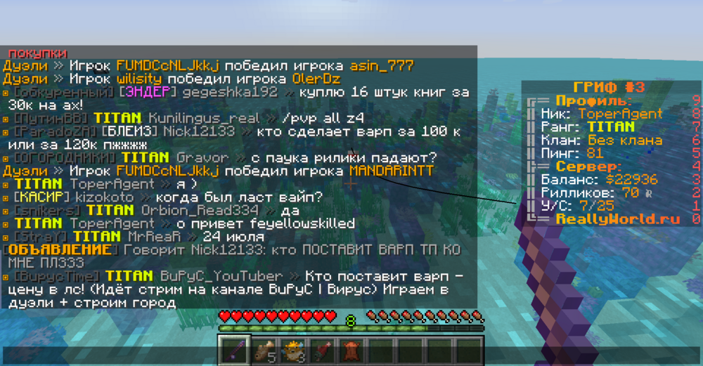 2023-08-07_21.38.49.png