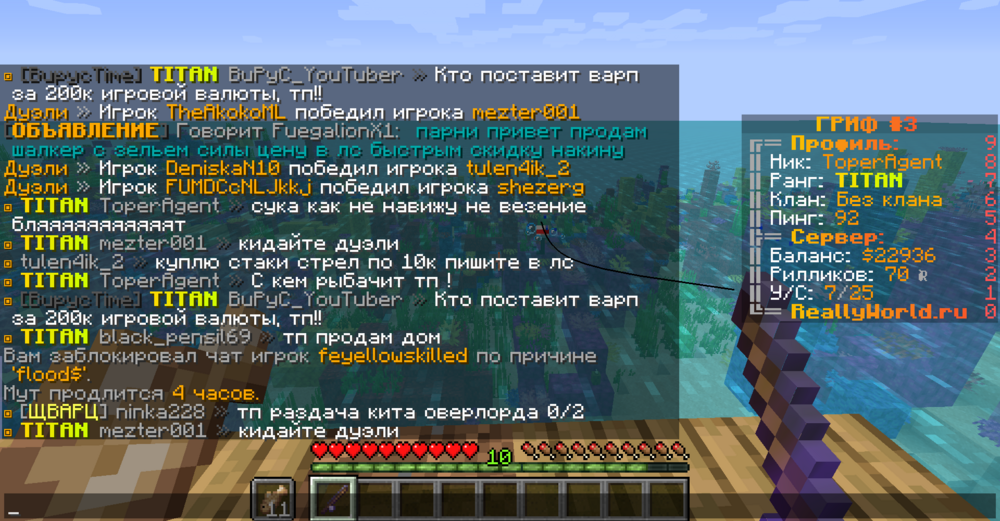 2023-08-07_21.44.39.png