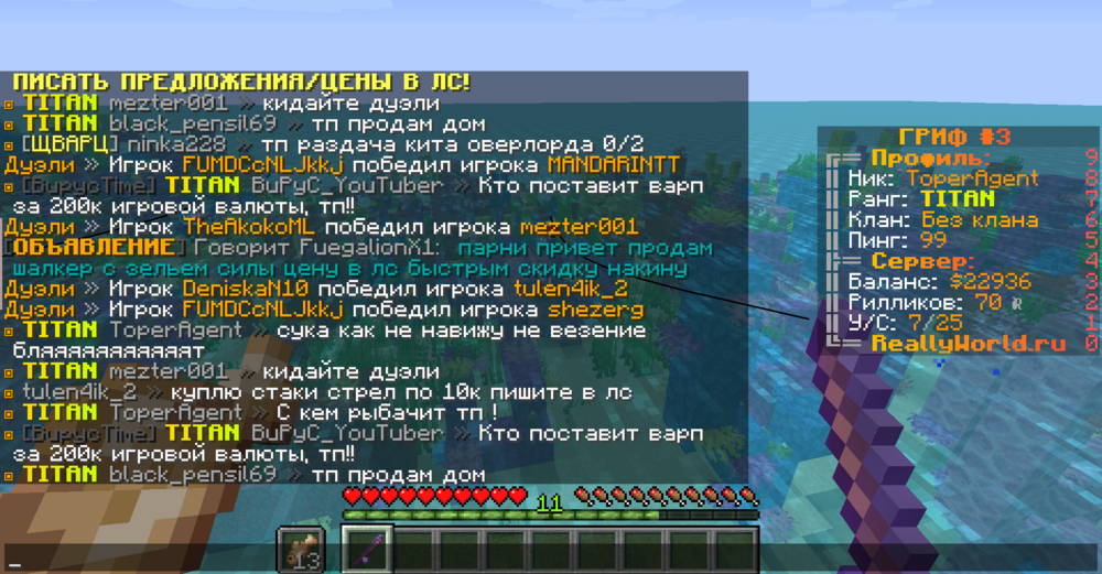 2023-08-07_21.47.03.png