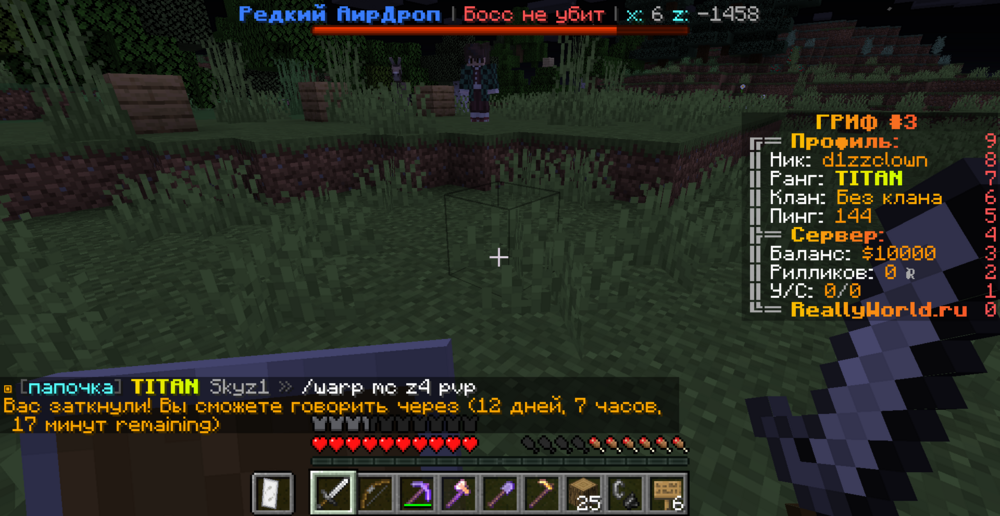 2023-08-08_08_04_02.thumb.png.7b45e1fd1144f9e7b6db2fe8dd60f510.png