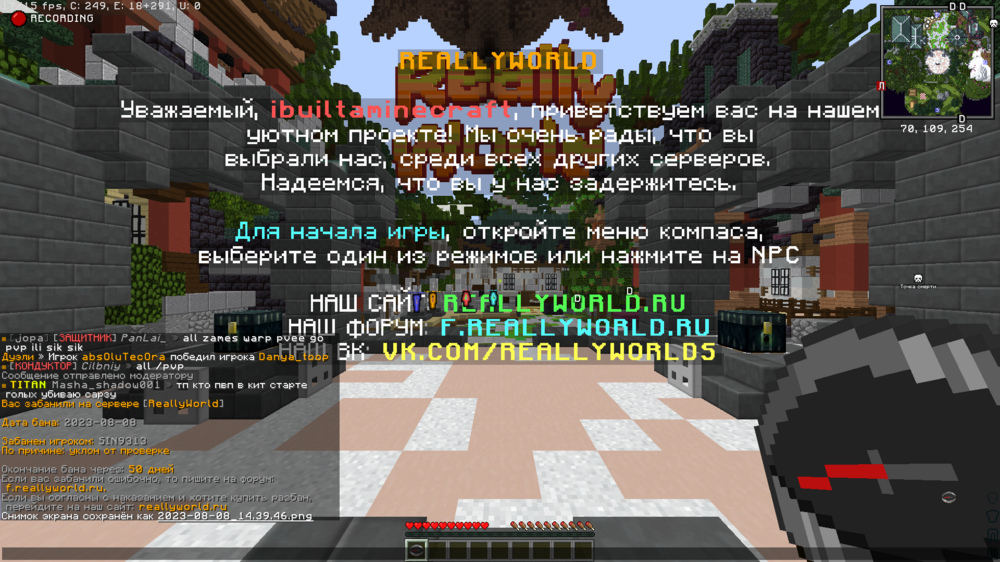 2023-08-08_14.39.49.png