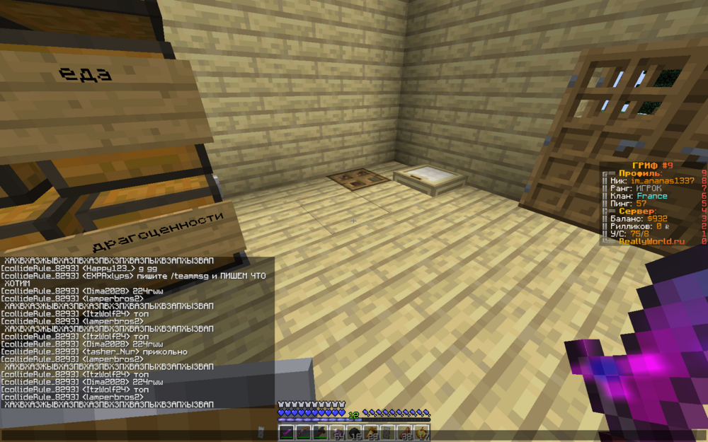 2023-08-09_14_09_08.thumb.png.47dd52c774a0ff828d8499f9a51b1746.png