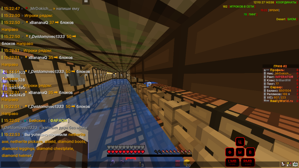 2023-08-09_15_22_57.thumb.png.09a766dd3b978534a92744348e5c1dd9.png