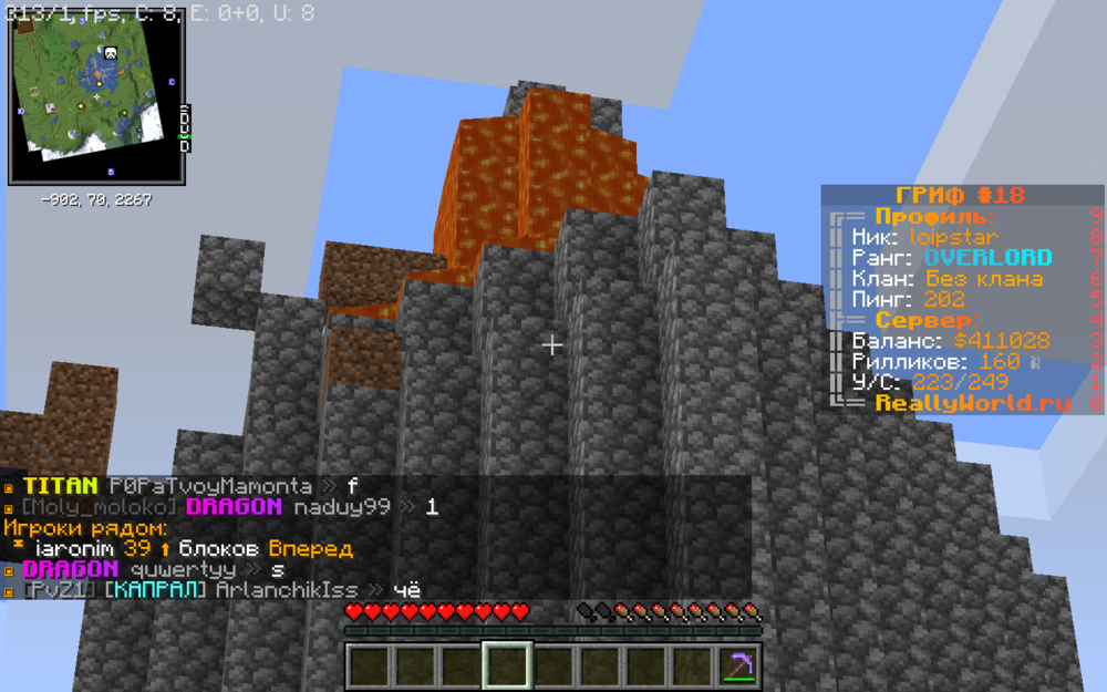 2023-08-09_19_00_32.thumb.png.dc38808f382c02332c98482a1c69f584.png