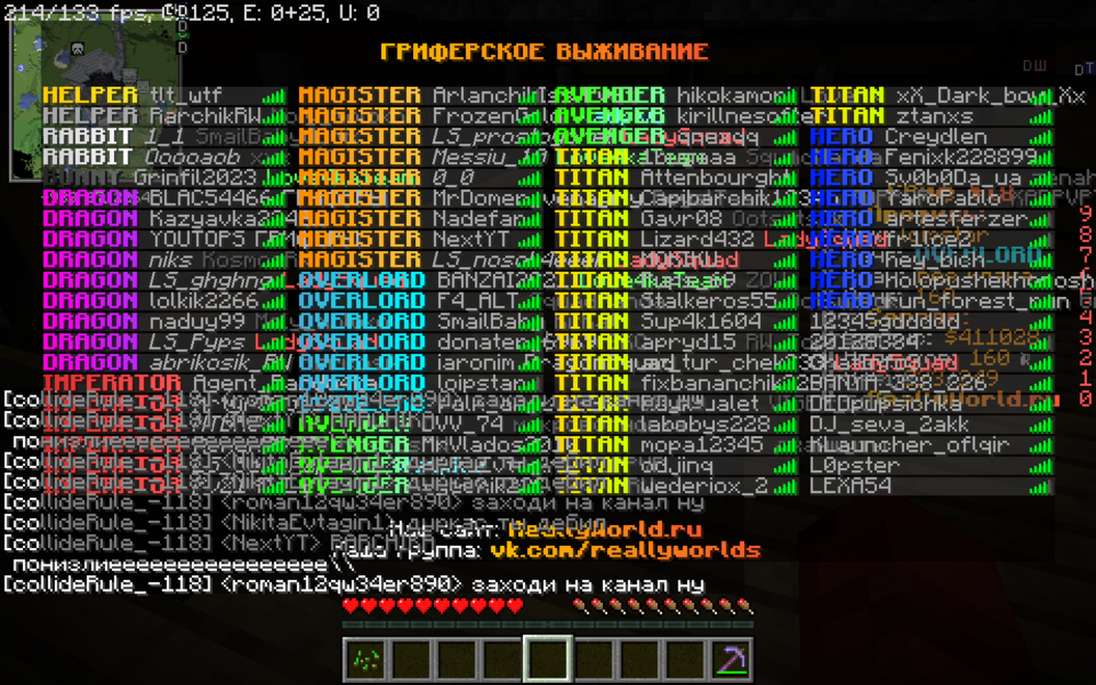 2023-08-09_19_10_59.thumb.png.5693909ddaed41551381c3251ca73c5a.png