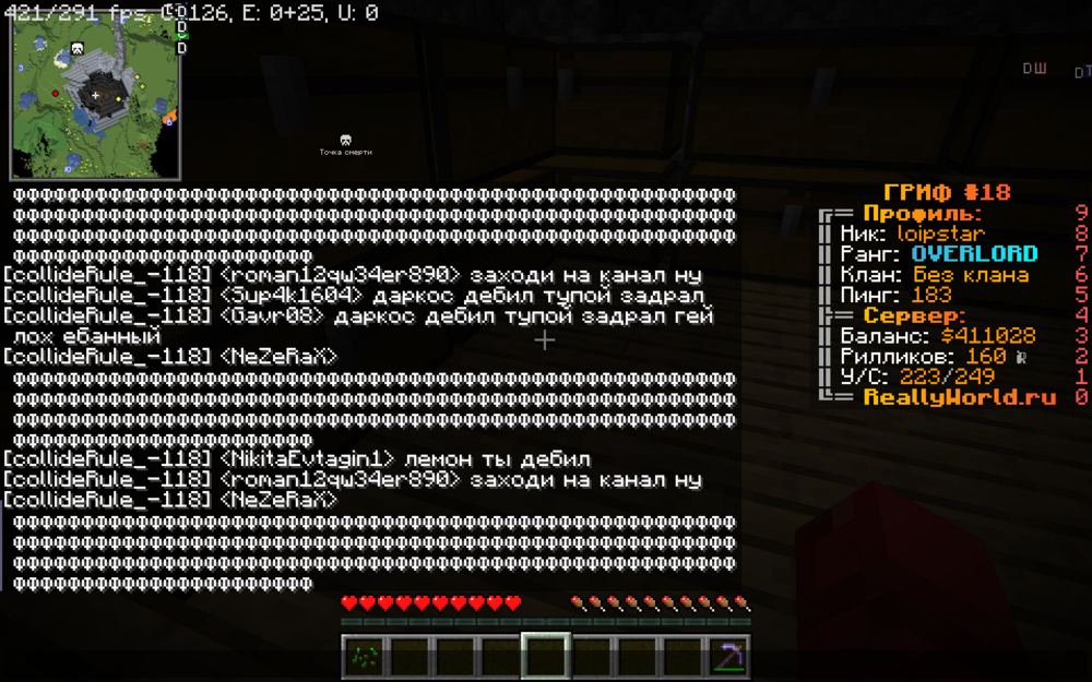 2023-08-09_19_11_27.thumb.png.73d3f4348ae31c35c6155bd711c90af3.png