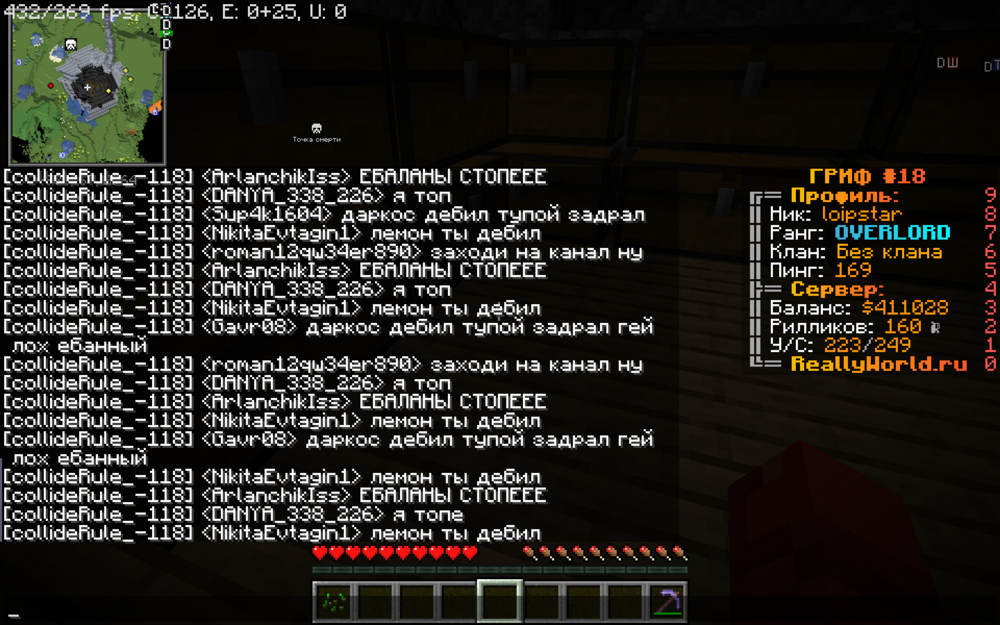 2023-08-09_19_11_33.thumb.png.ed201dc0d794aa1b3baee69497e54022.png