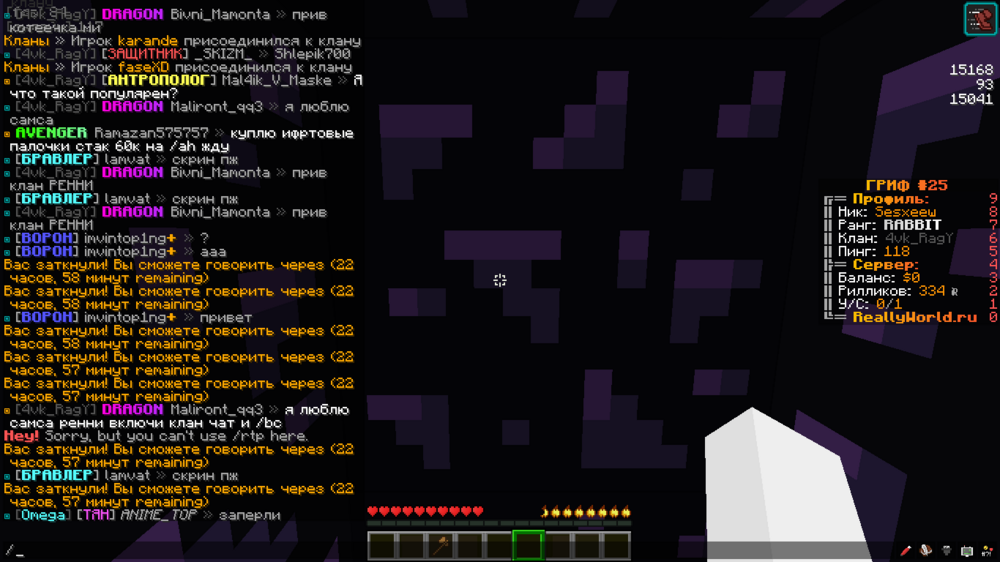 2023-08-09_20.27.34.png