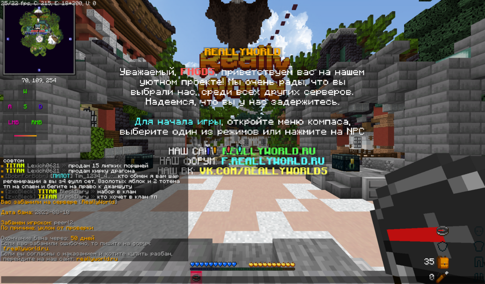 2023-08-10_10_51_57.thumb.png.cc2436539c01901eb5fc699bea4ba5bd.png