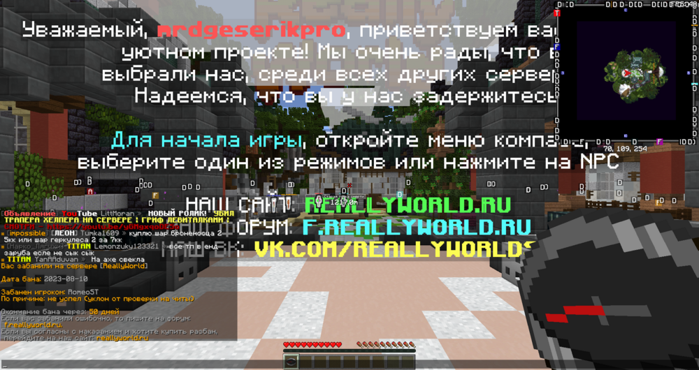 2023-08-10_14_36_22.thumb.png.dd631ceb9f792c332bbcbe7124a5ae65.png
