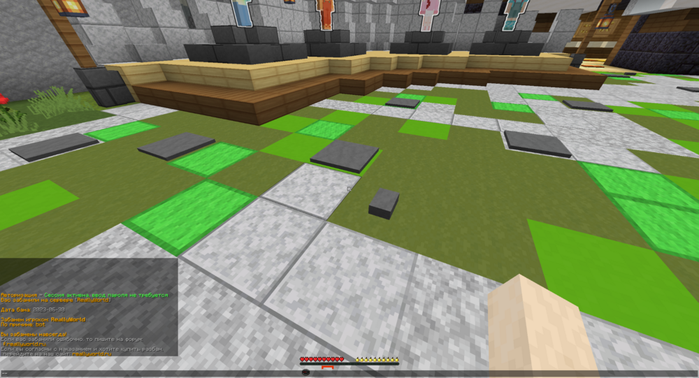 2023-08-10_20_18_20.thumb.png.3cd4c5522dc80da9b67c9307af3fdb6b.png